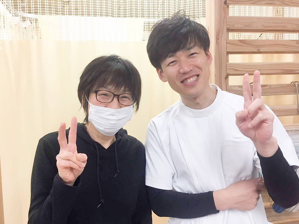 きたすま整体院のお客様