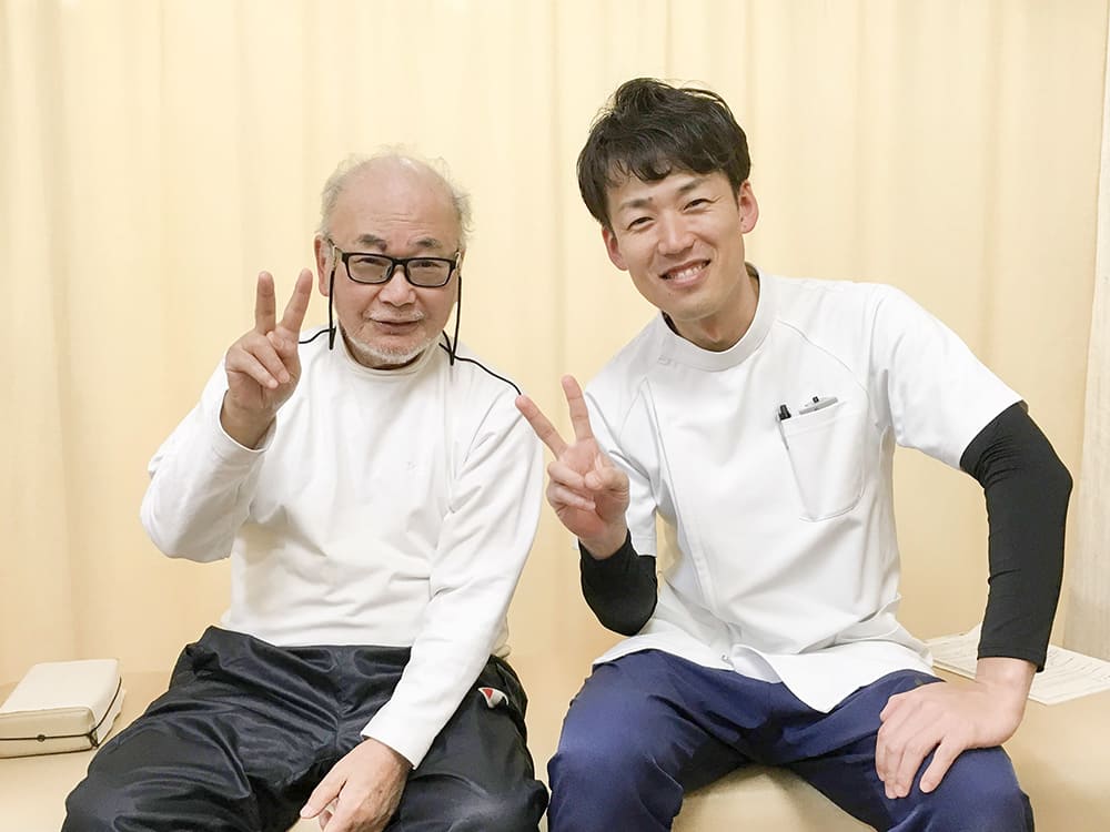 きたすま整体院のお客様