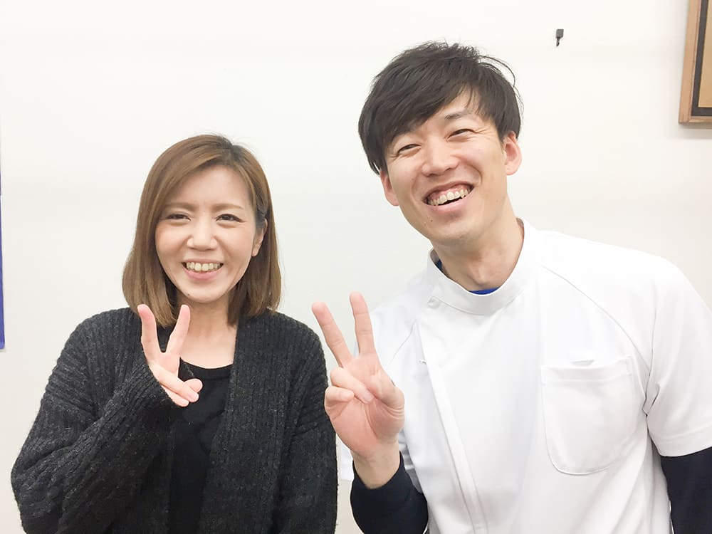 きたすま整体院のお客様