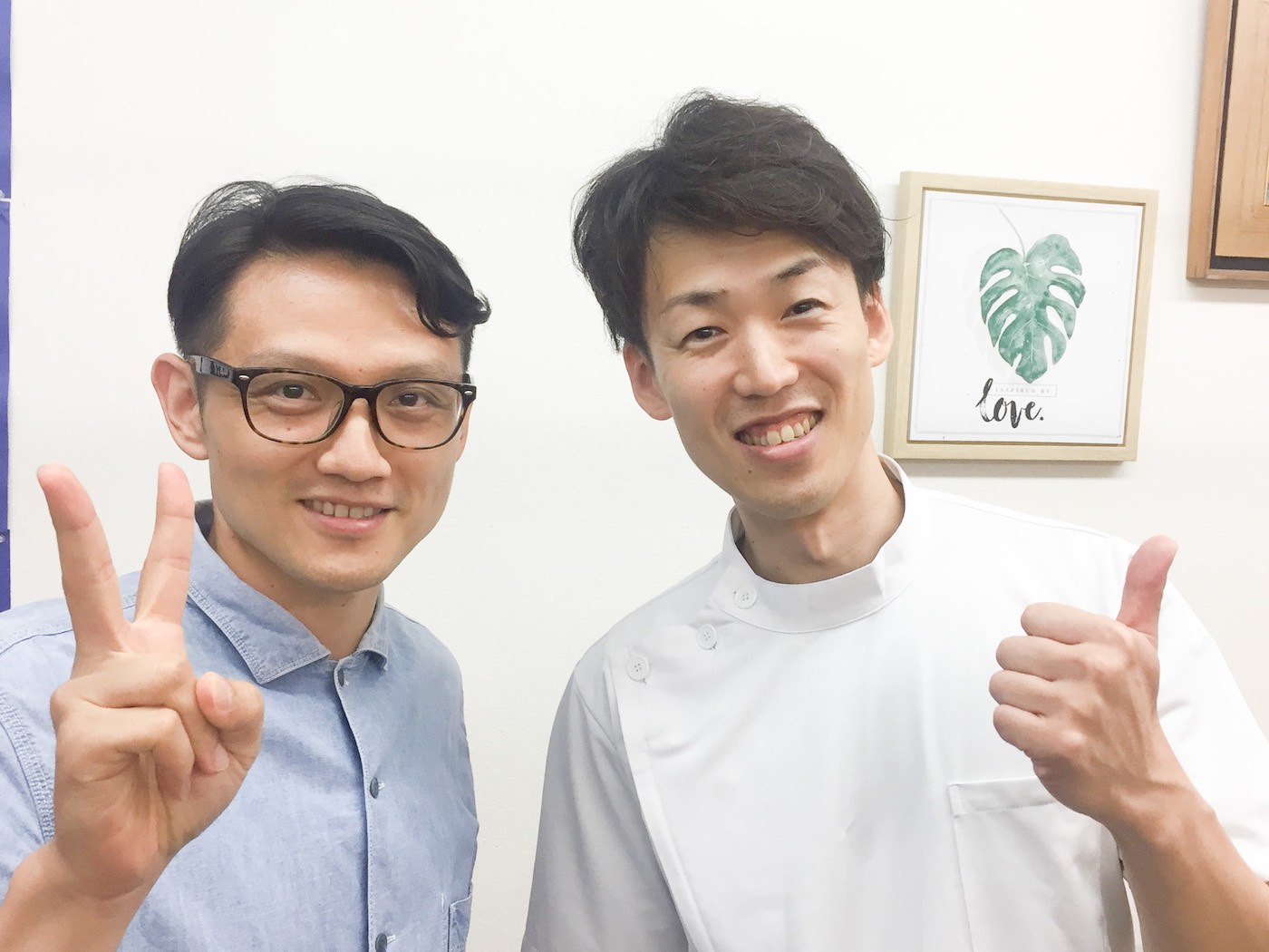 きたすま整体院のお客様