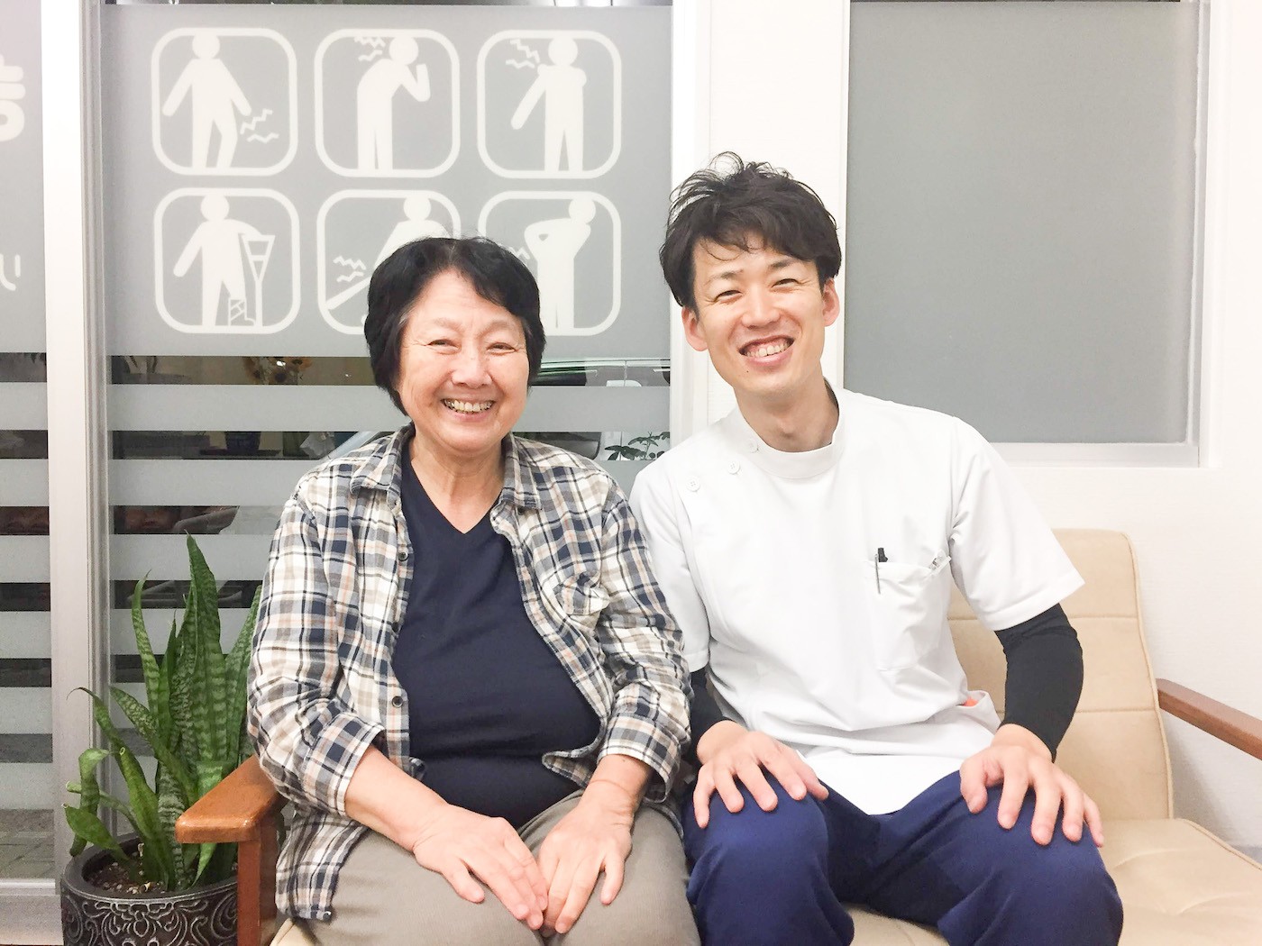 きたすま整体院のお客様