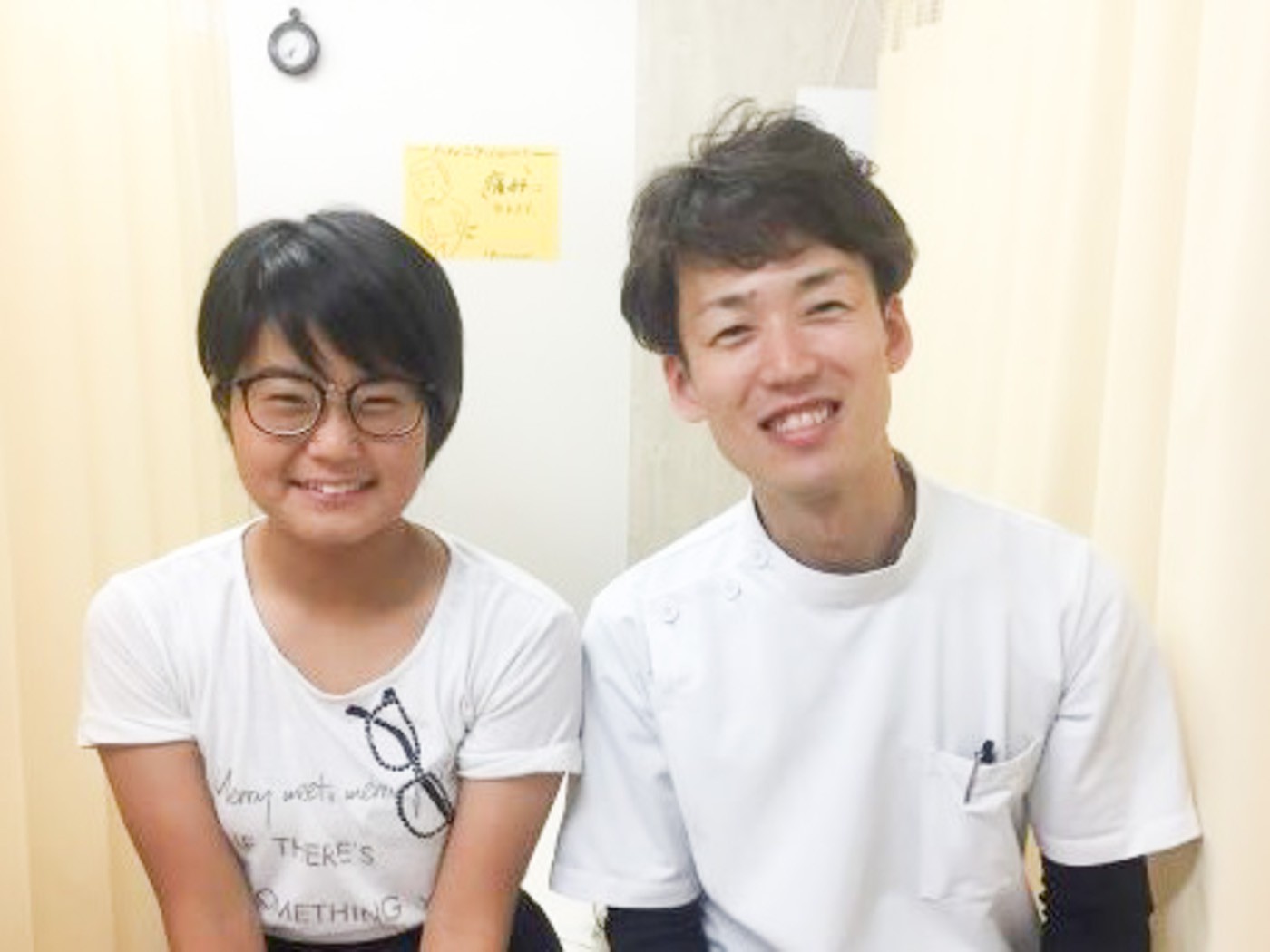 きたすま整体院のお客様